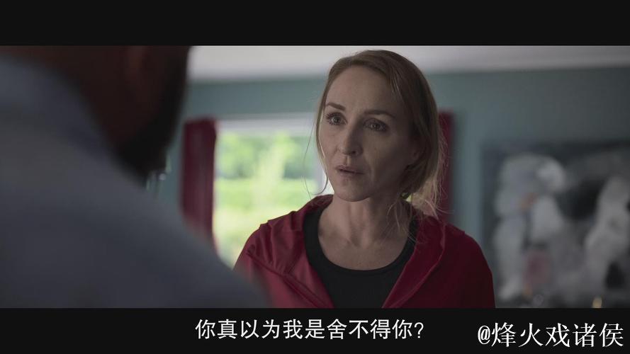 国产成人免费视频精品